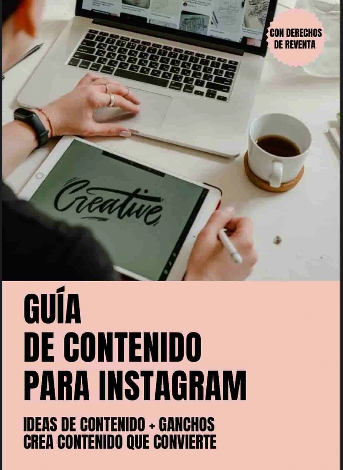 Guía de Contenido